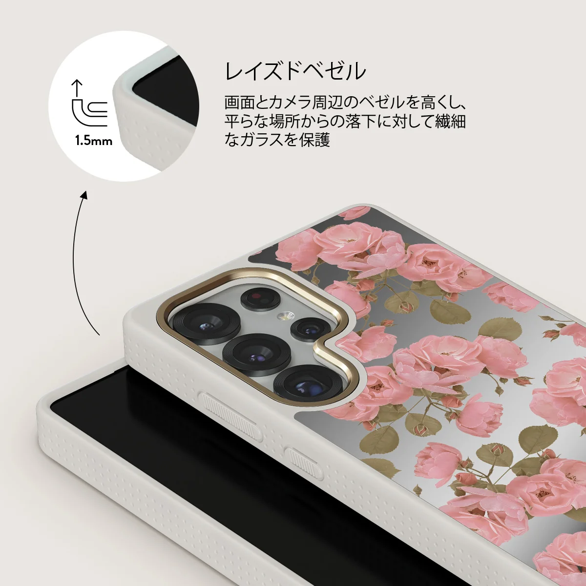Desert Rose - Samsung Galaxy S25 Ultra ケース