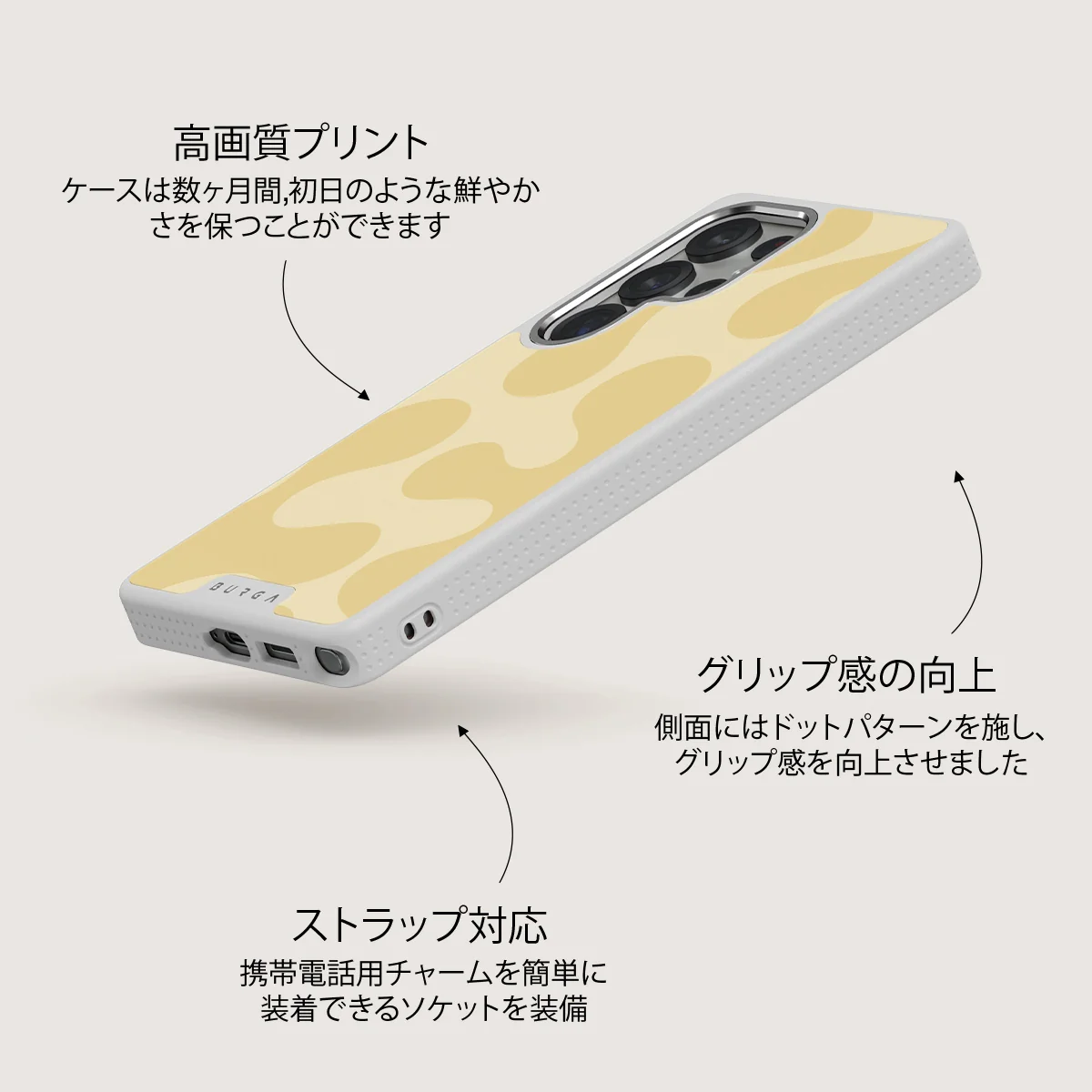 Glow - Samsung Galaxy S25 Ultra ケース