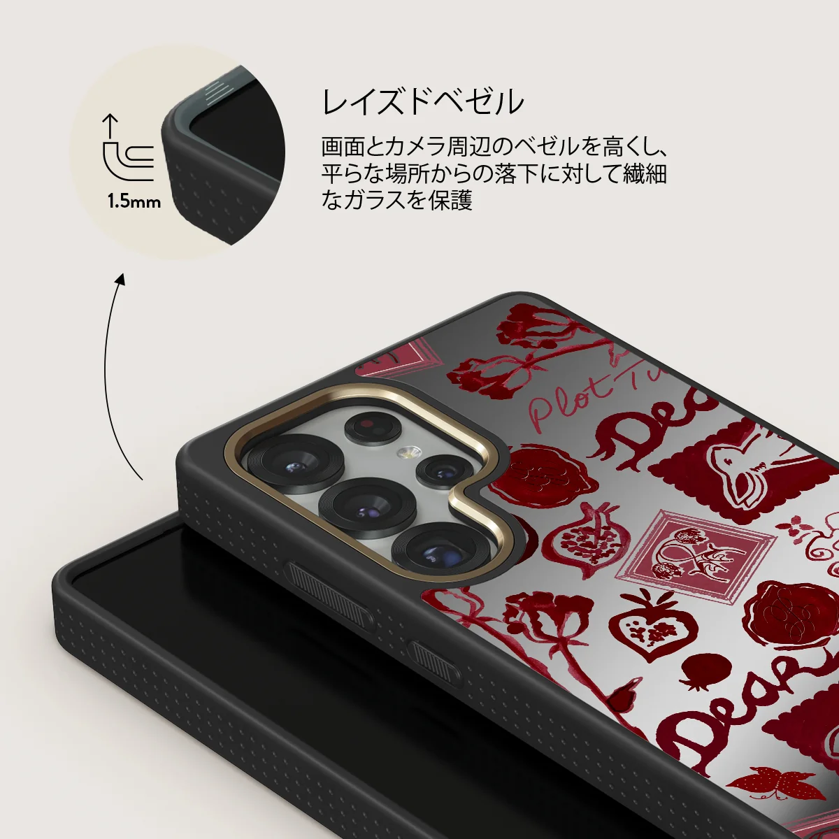 Bookmark - Samsung Galaxy S25 Ultra ケース