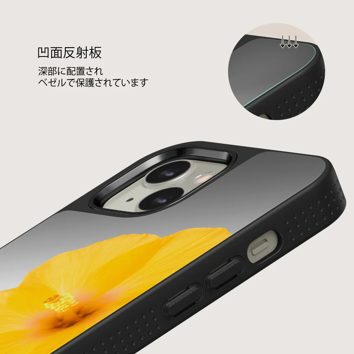 Hibiscus - iPhone 13 ケース