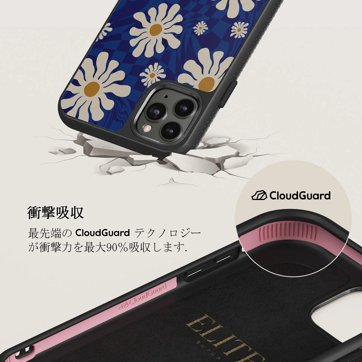 Art Class - iPhone 11 Pro Max ケース