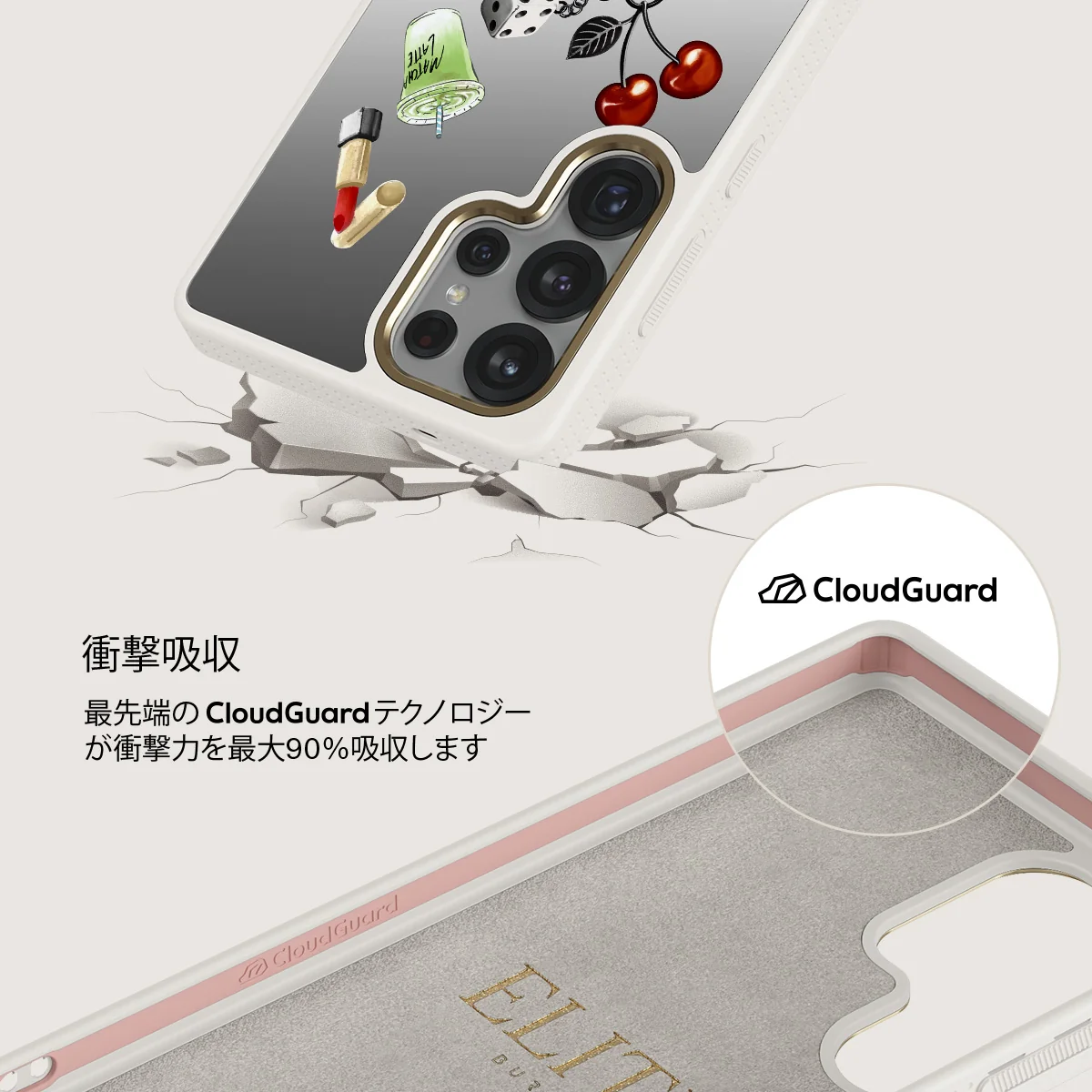 It Girl - Samsung Galaxy S25 Ultra ケース