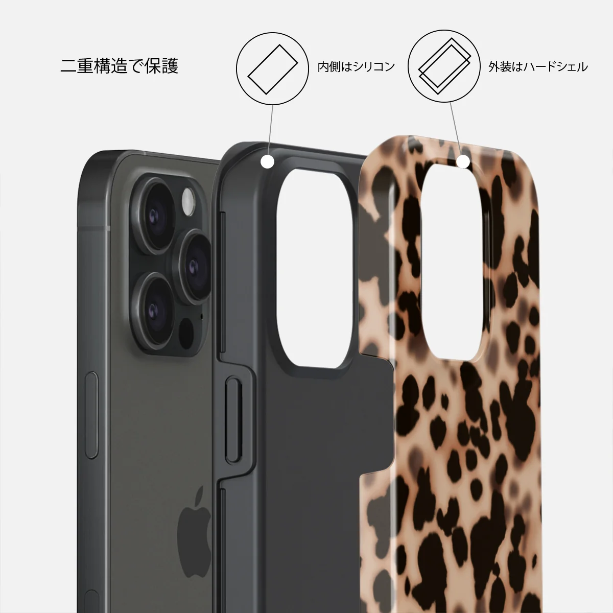 Off Duty - iPhone 15 Pro ケース