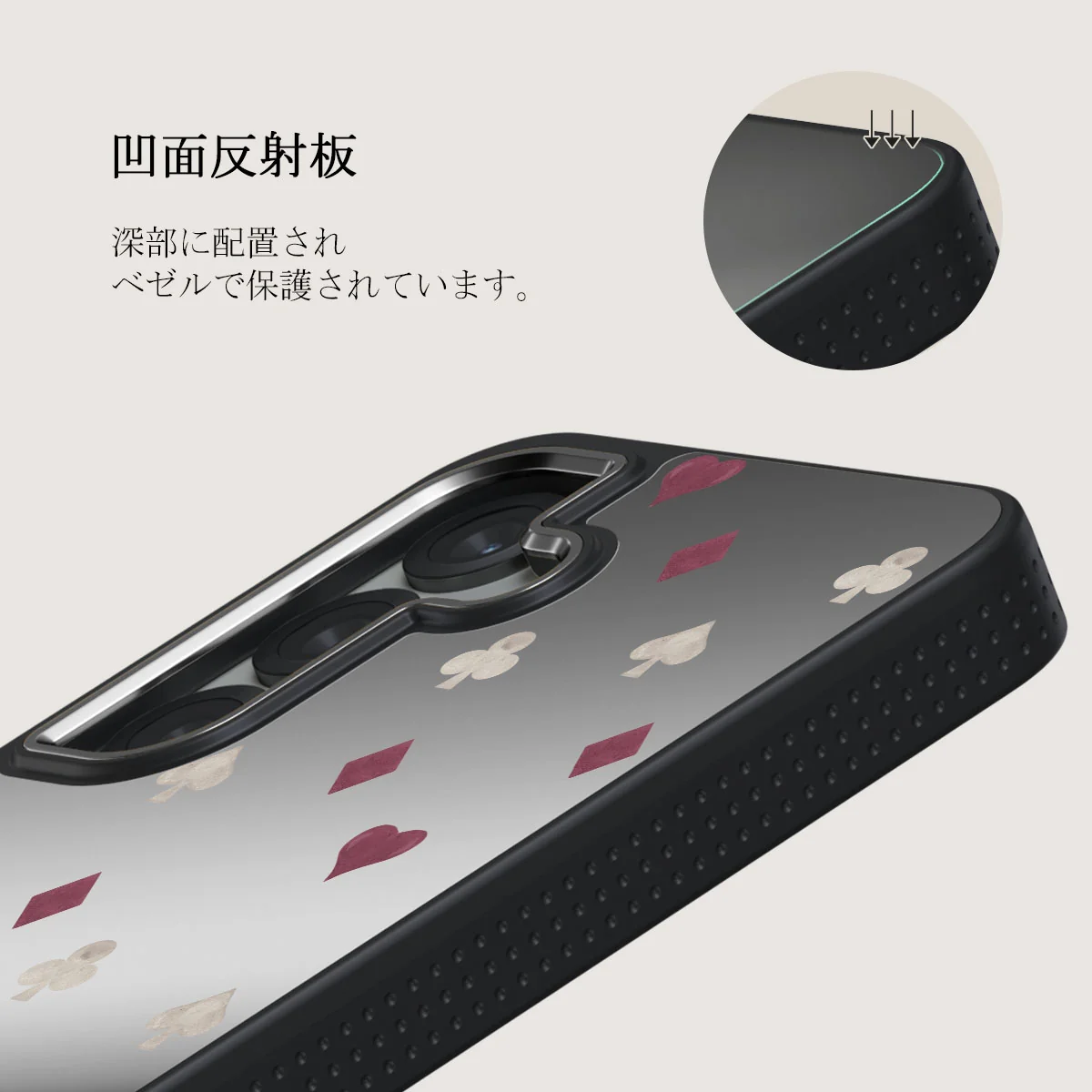 Tricked Me - Samsung Galaxy S25 Plus ケース