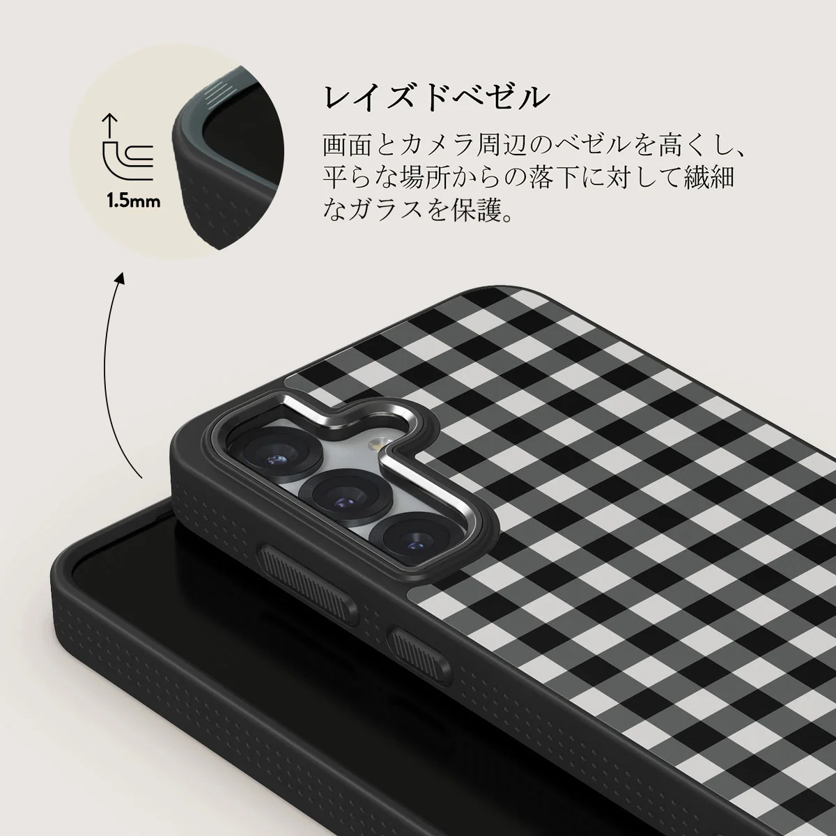 Tea Time - Samsung Galaxy S25 Plus ケース