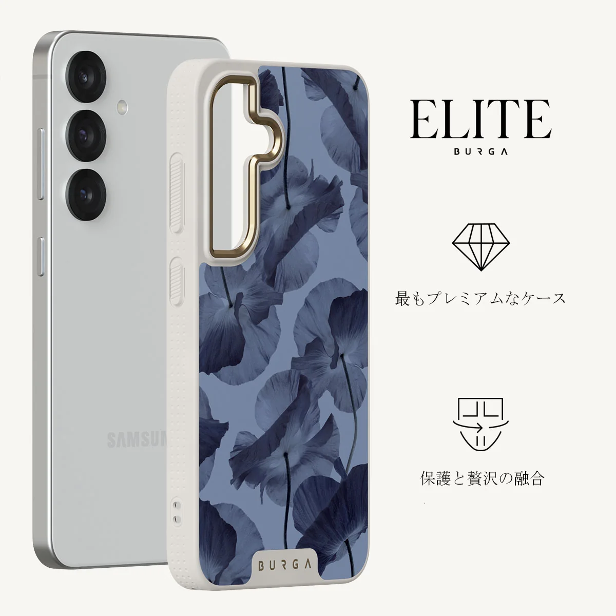 Archives - Samsung Galaxy S25 Plus Case