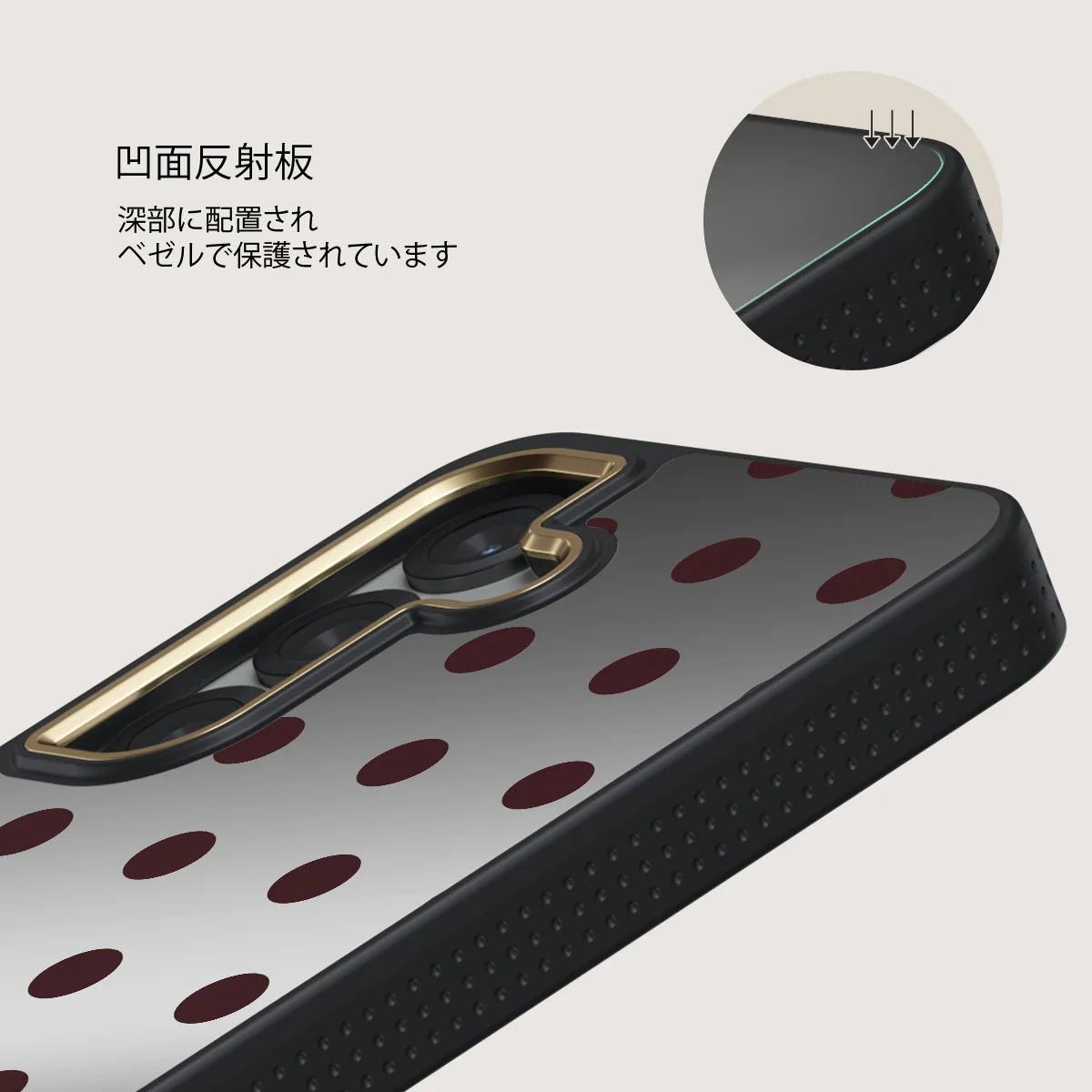Aqua Mocha - Samsung Galaxy S25 Plus ケース