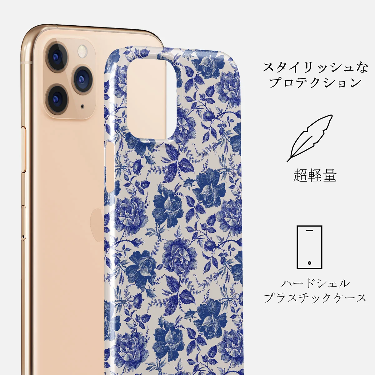 Garden Stories - iPhone 11 Pro Max ケース