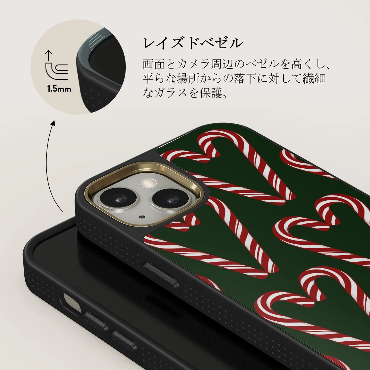 Candy Lane - iPhone 13 ケース