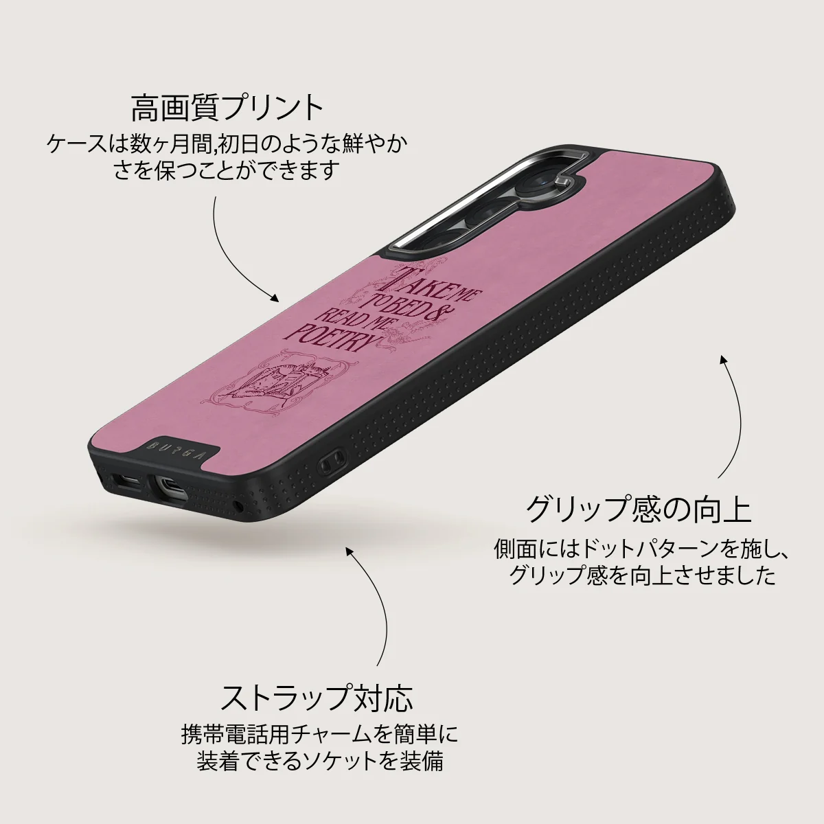 Read Me - Samsung Galaxy S25 Plus ケース