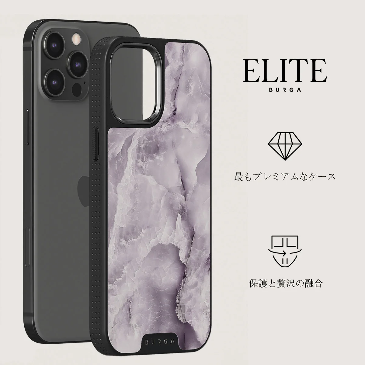 Black Currant - iPhone 12 Pro ケース
