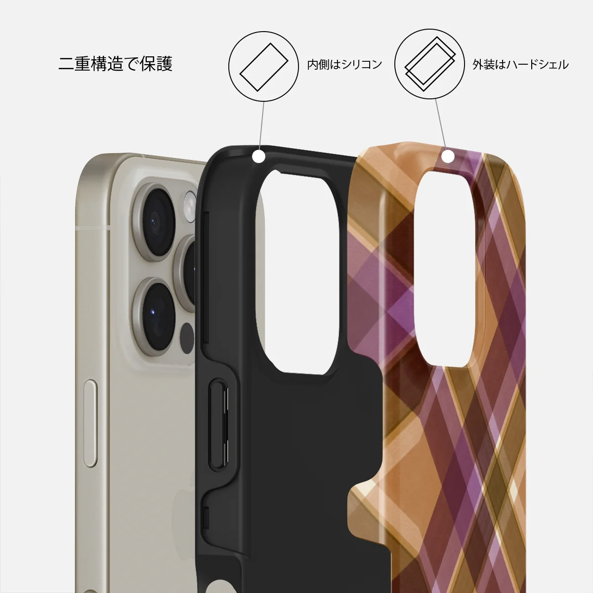 September Issue - iPhone 16 Pro ケース