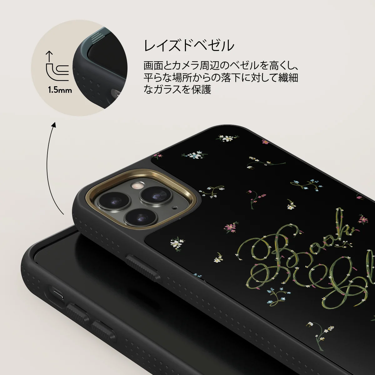 Book Club - iPhone 11 Pro Max ケース