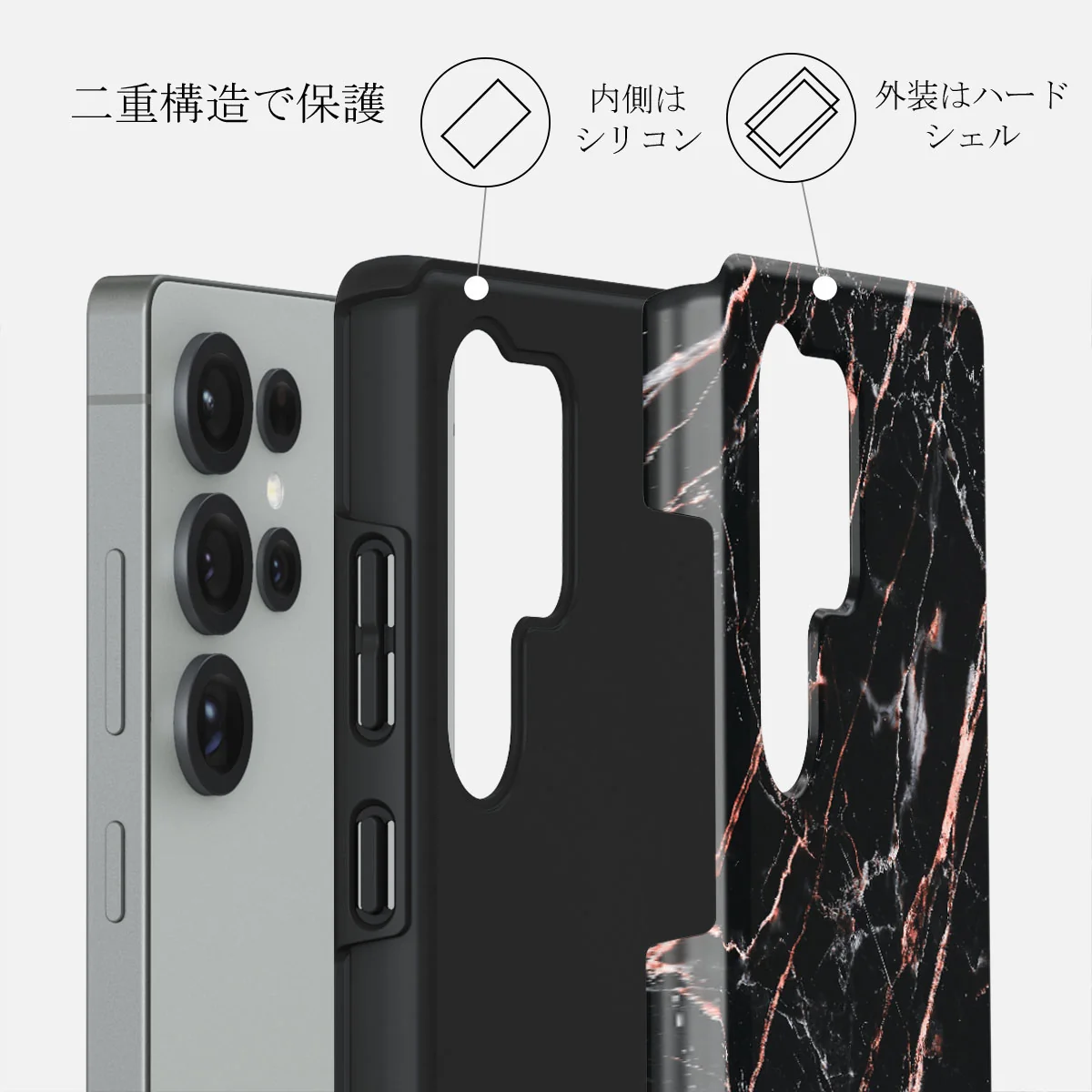 Rose Gold Marble - Samsung Galaxy S25 Ultra ケース