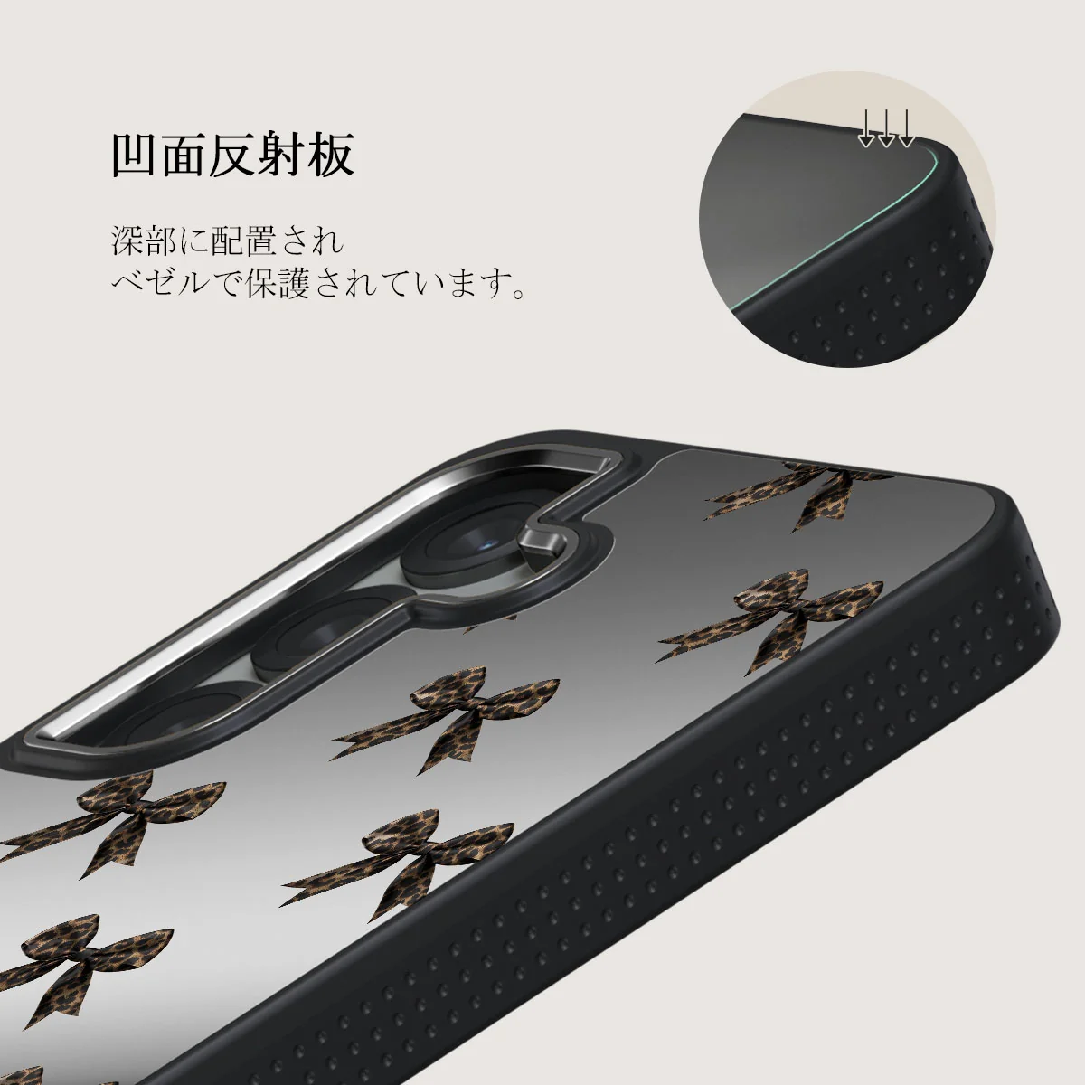 Fashionista - Samsung Galaxy S25 Plus Case