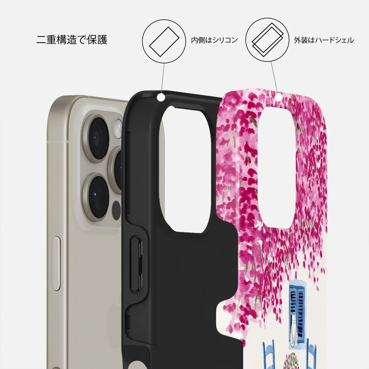 Milos - iPhone 16 Pro ケース