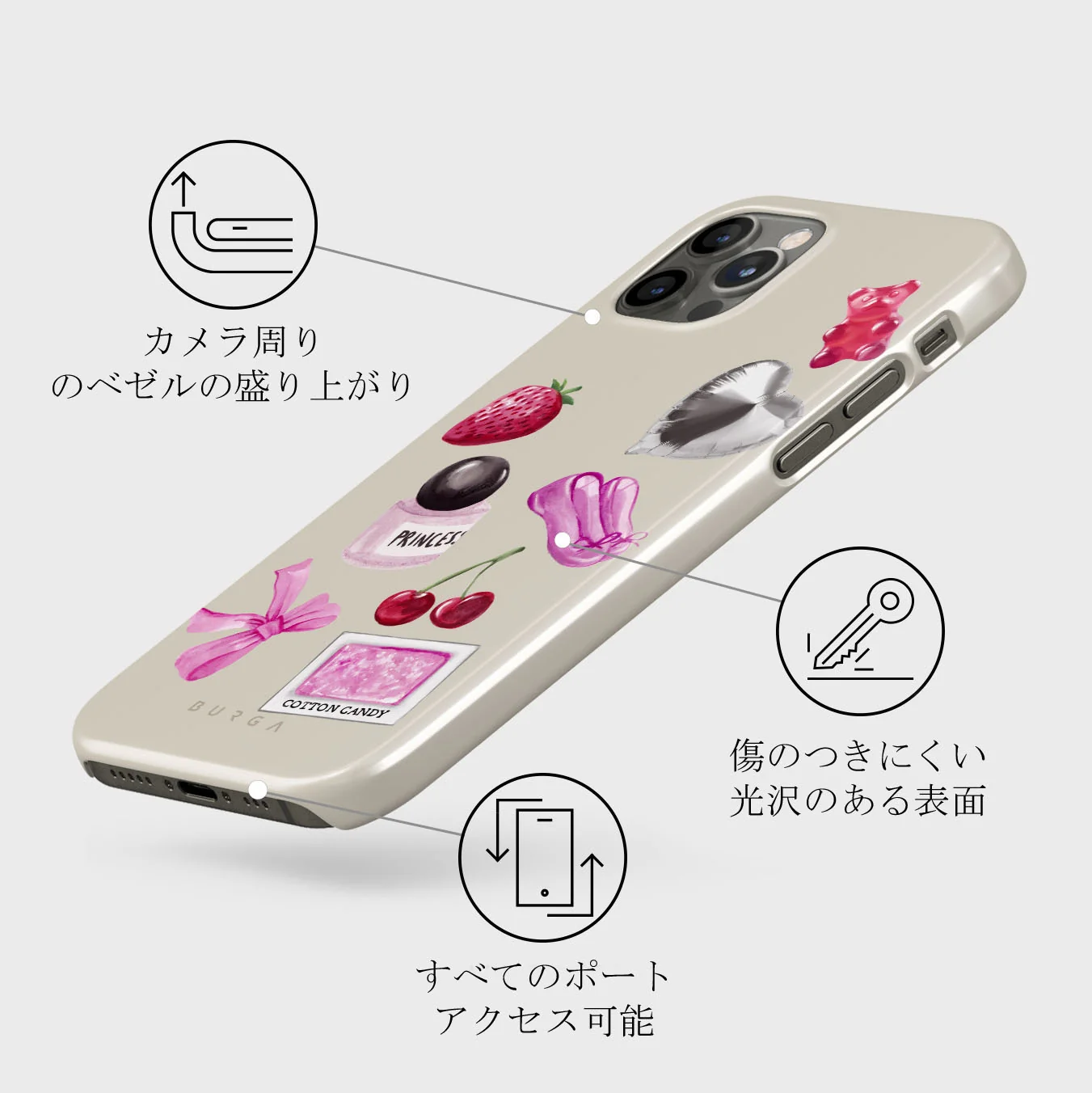 Baby Girl - iPhone 12 Pro Max ケース