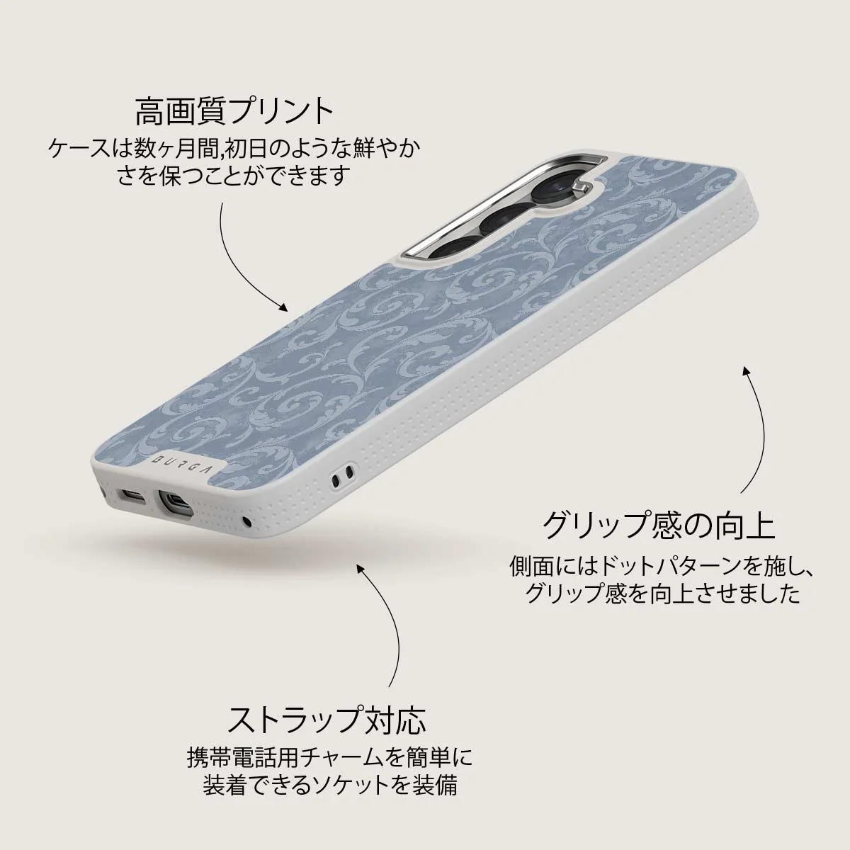 Mystique - Samsung Galaxy S25 Plus ケース