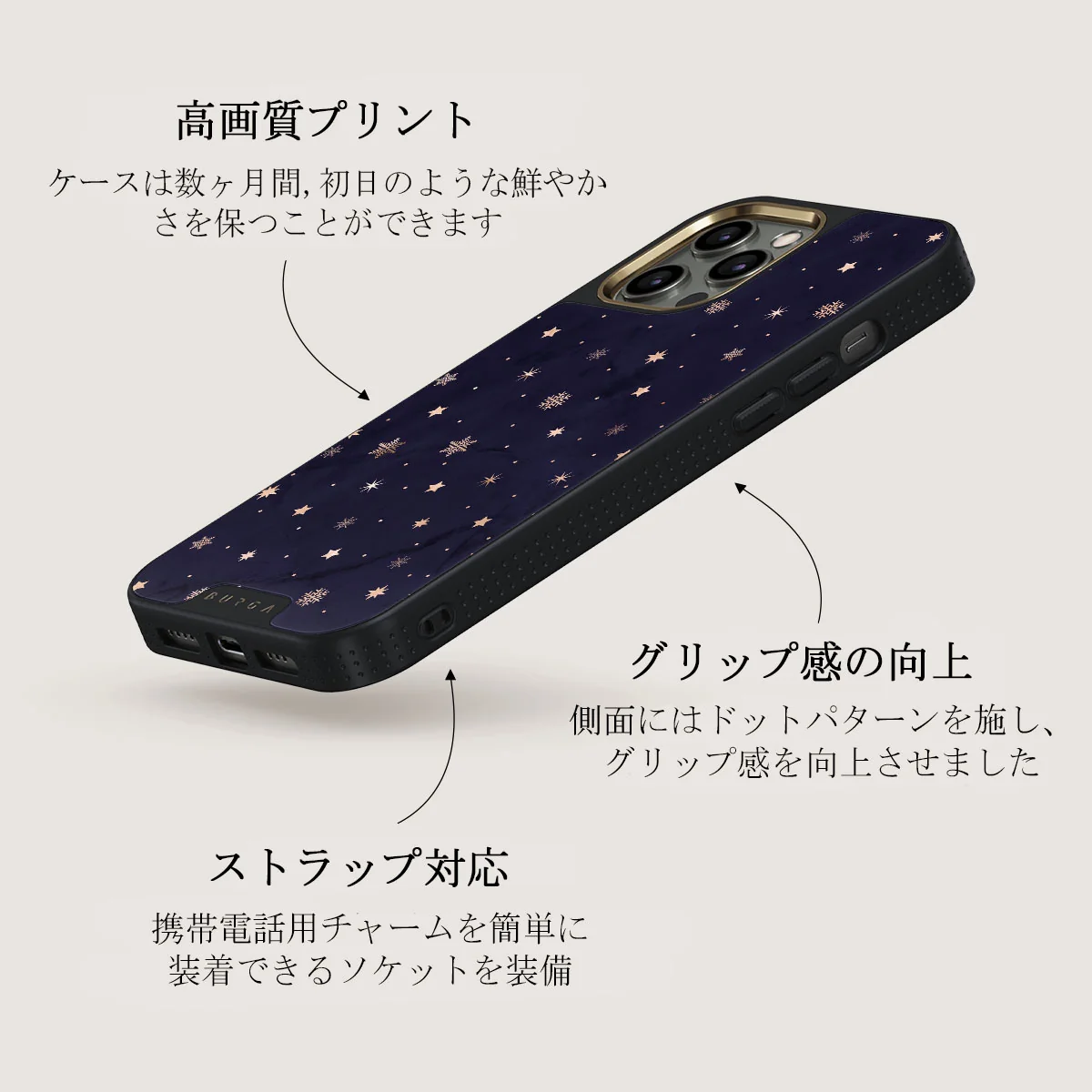 Midnight Kiss - Star iPhone 12 Pro ケース