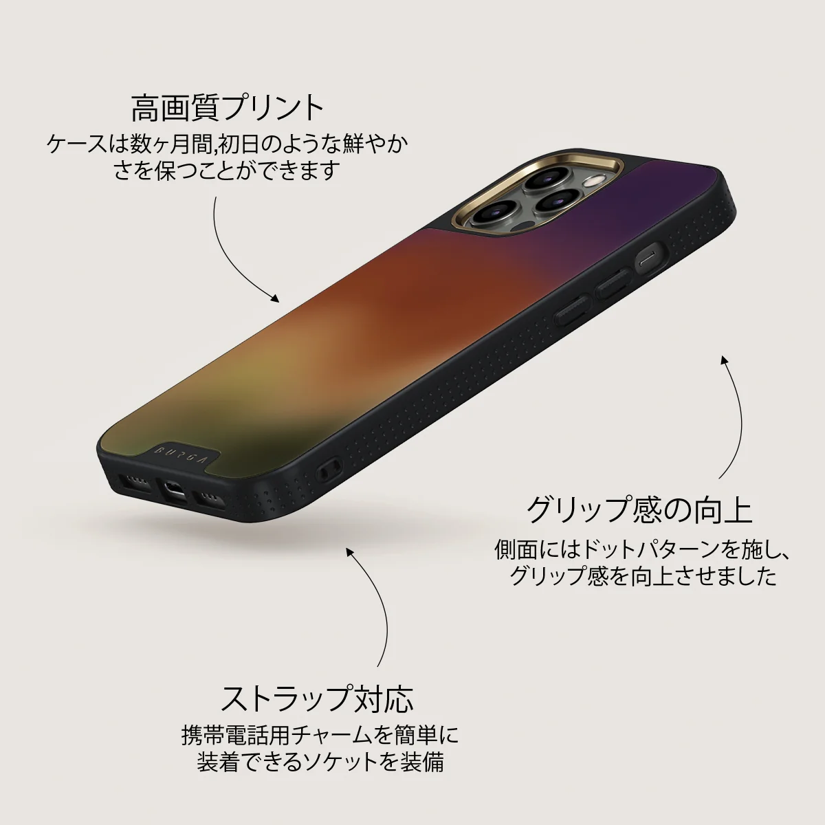 October - iPhone 12 Pro ケース