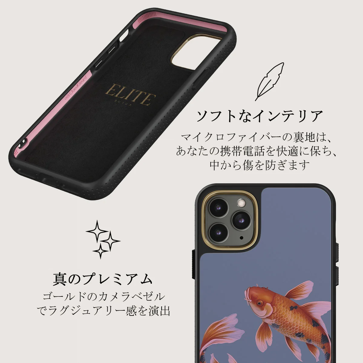Zen - iPhone 11 Pro Max ケース