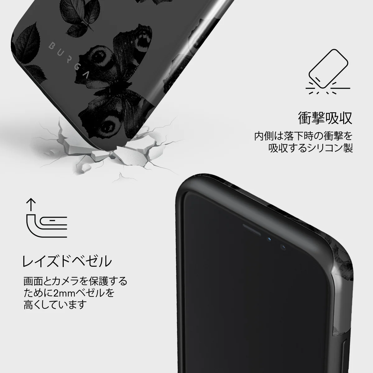 Cursed - iPhone 11 Pro Max ケース