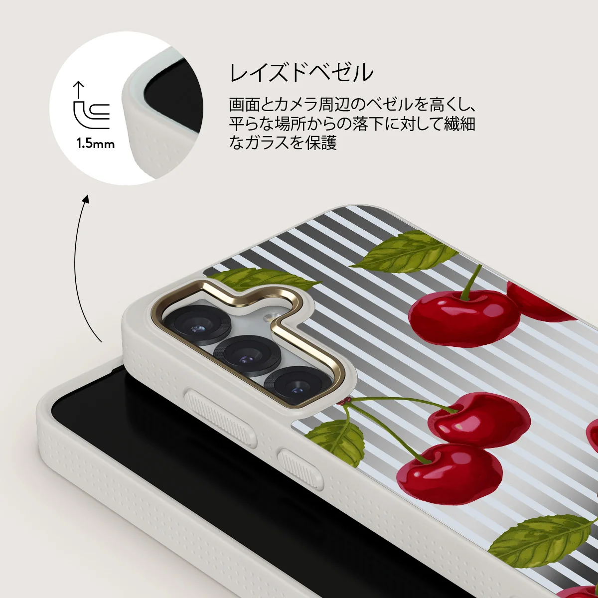 Sweet Moment - Samsung Galaxy S25 ケース