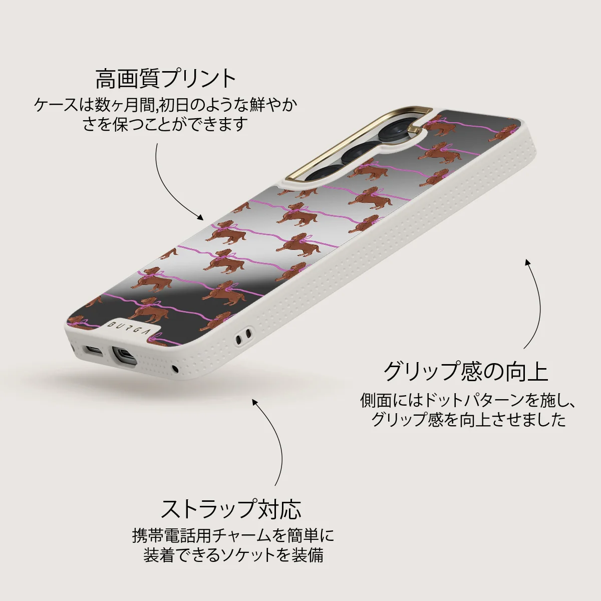 Always Late - Samsung Galaxy S25 ケース