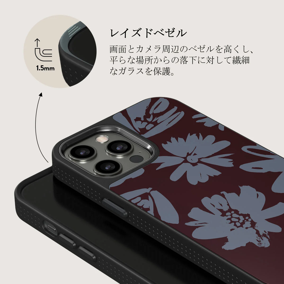 Darlin - iPhone 12 Pro Max ケース