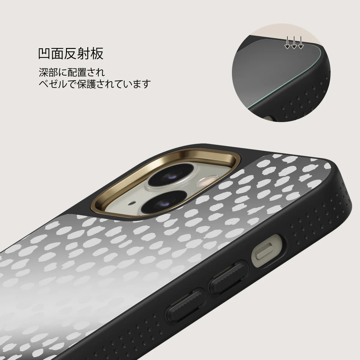 Night Sky - Dotted iPhone 13 ケース