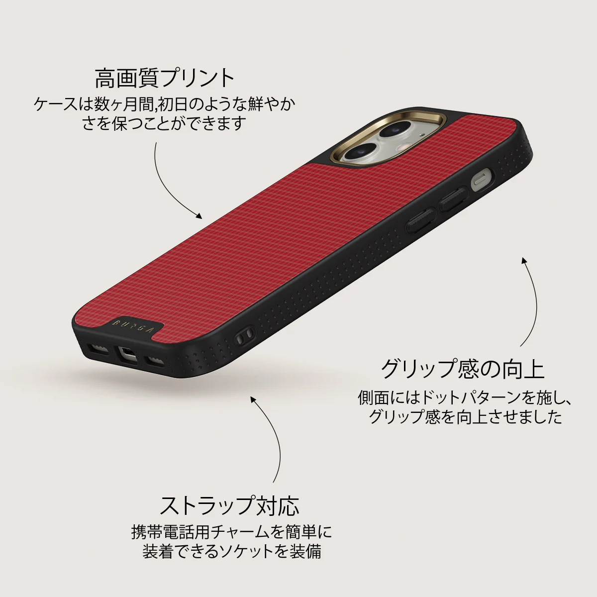Headliner - iPhone 12 ケース