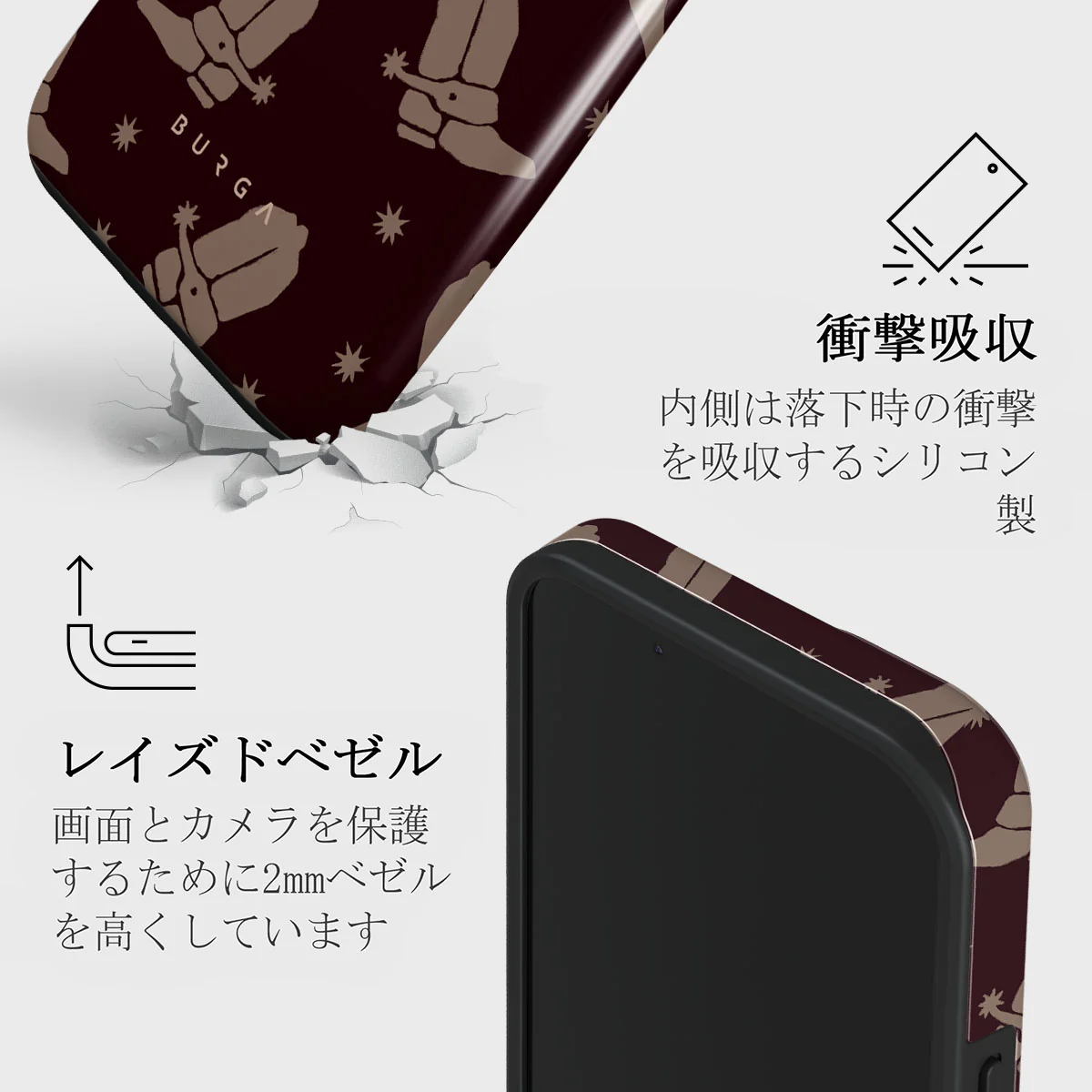 Howdy - iPhone 13 Mini ケース