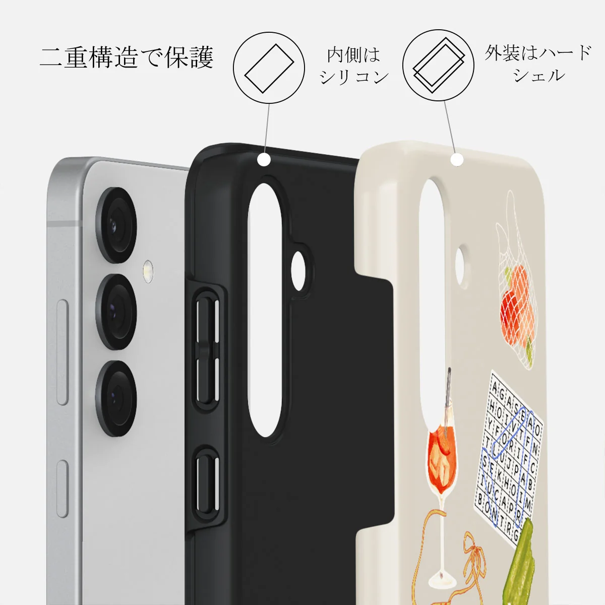Seaside Muse - Samsung Galaxy S25 Plus ケース