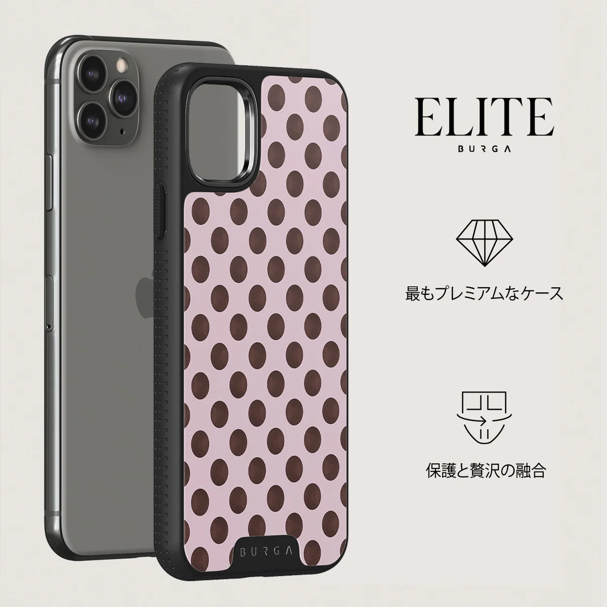 New Crush - iPhone 11 Pro ケース