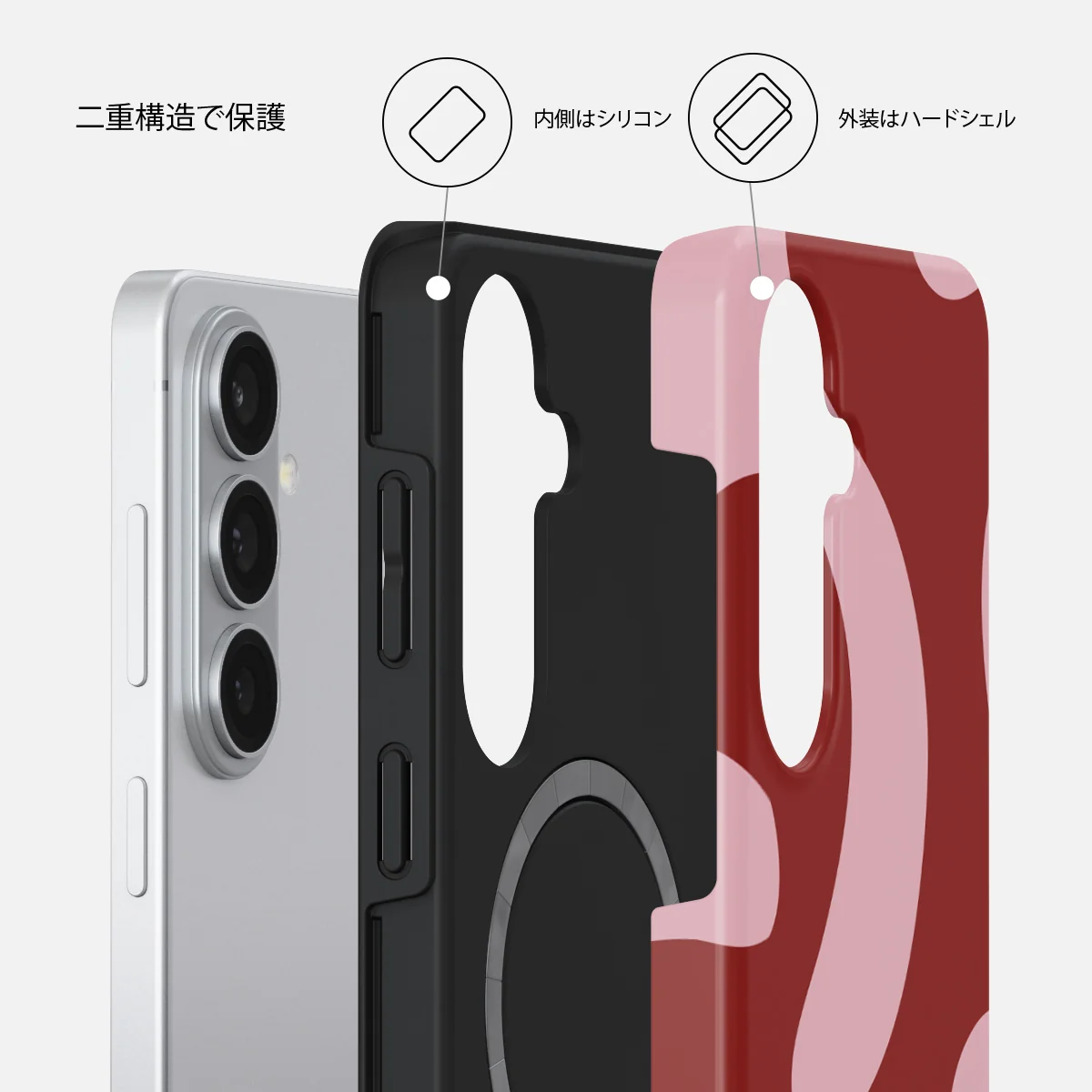 Flex - Samsung Galaxy S26 Plus ケース