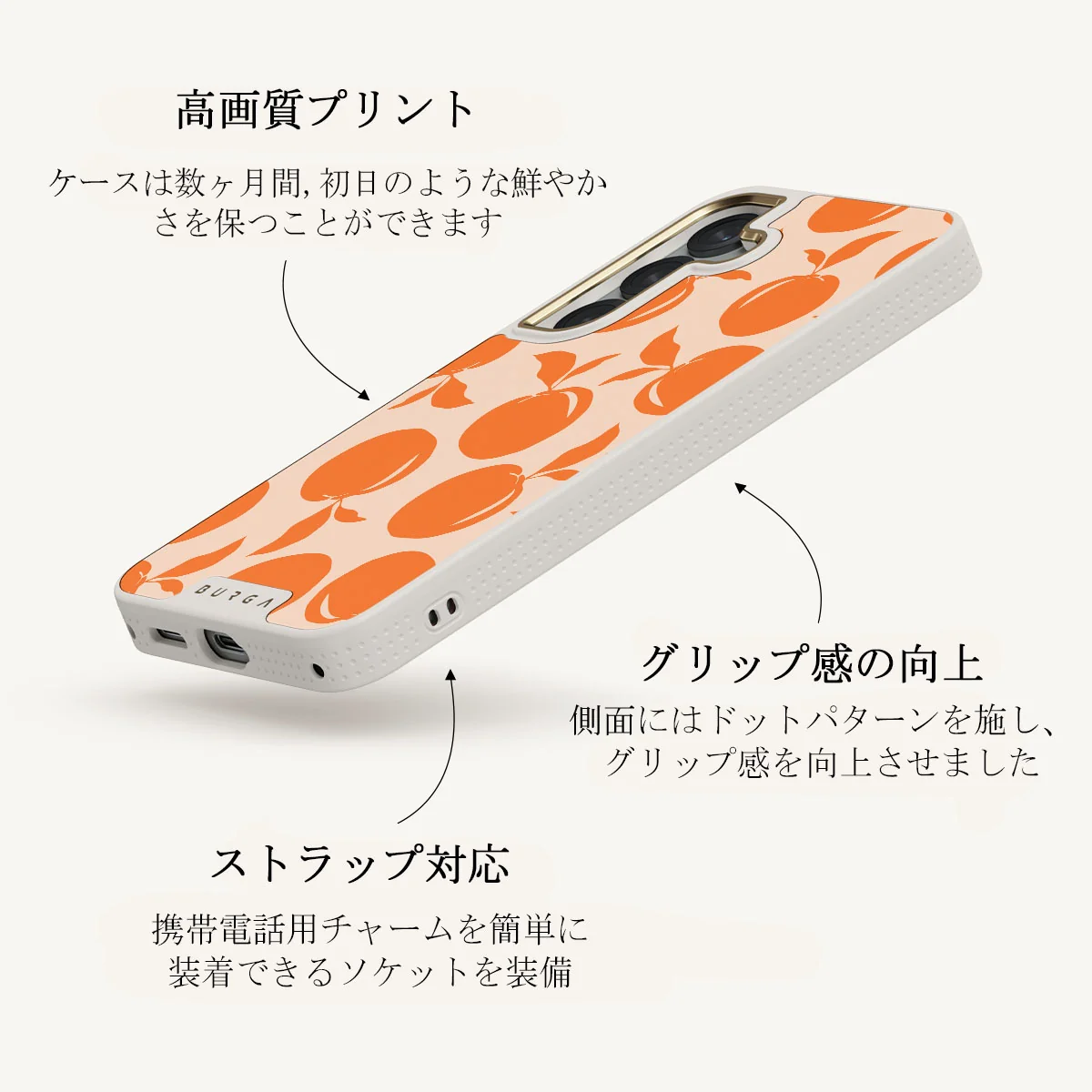 Peach Fuzz - Samsung Galaxy S25 Plus ケース
