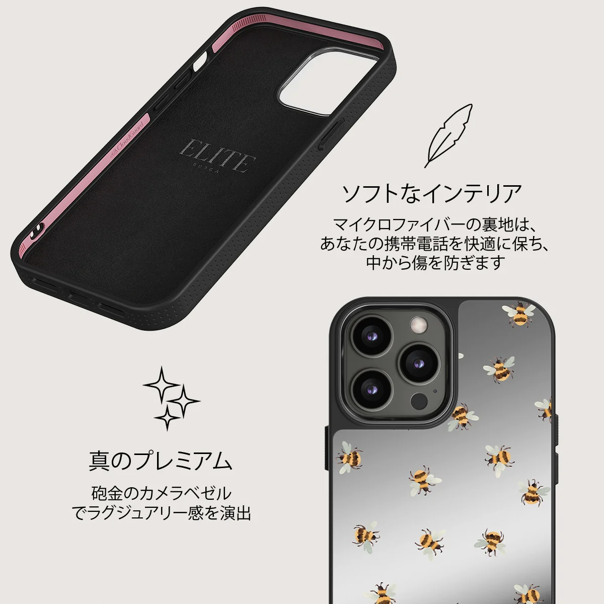 Honeycomb - iPhone 12 Pro ケース
