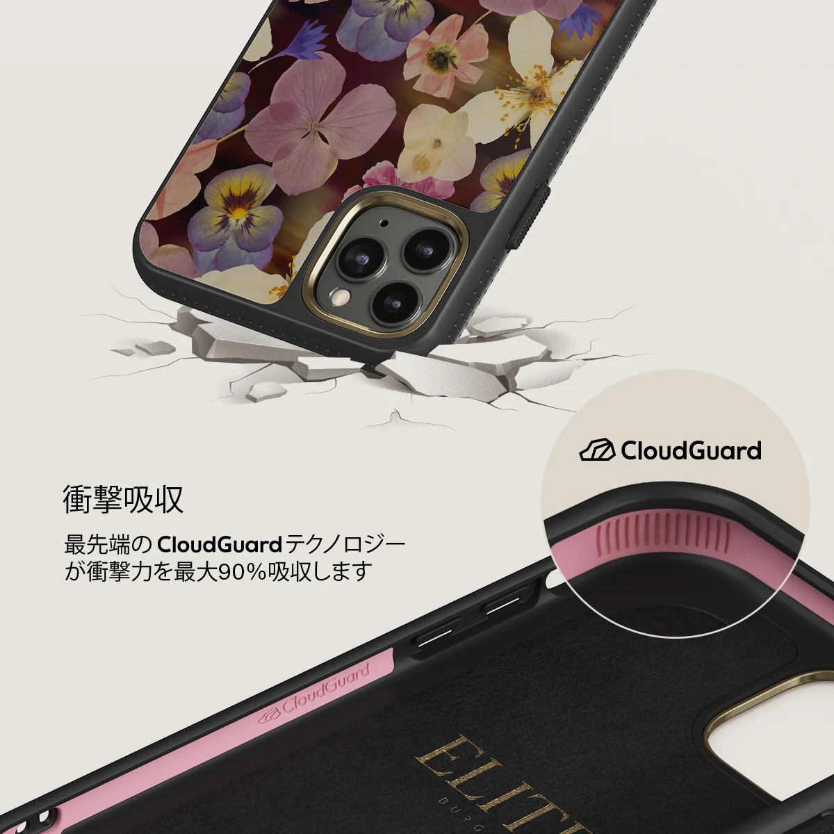 Between Pages - iPhone 11 Pro Max ケース