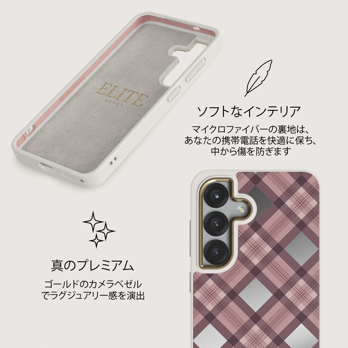 Asap - Samsung Galaxy S25 Case