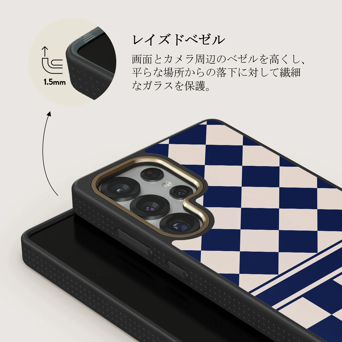 Check & Mate - Samsung Galaxy S25 Ultra ケース