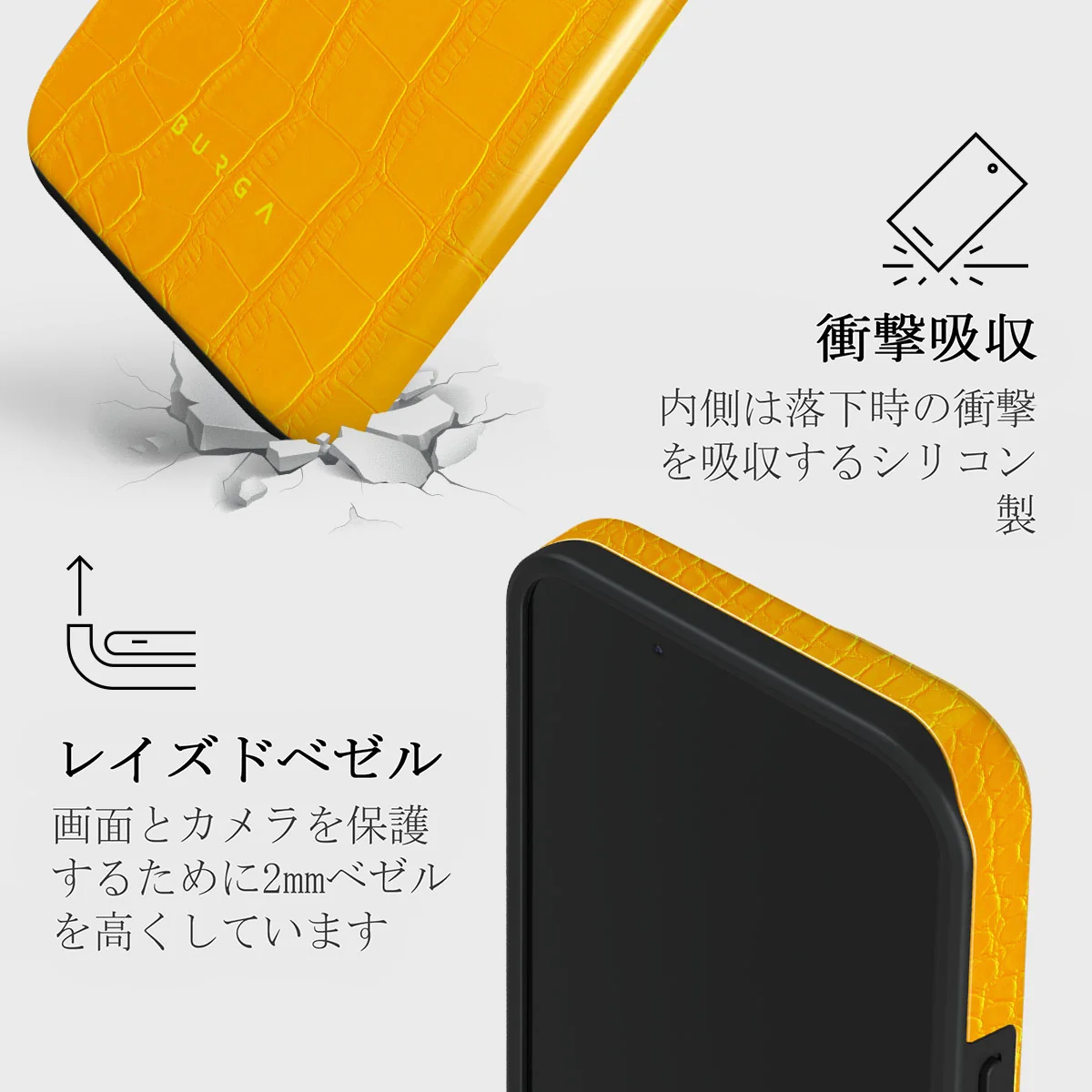 Canary Yellow - Snake Skin iPhone 13 Mini ケース