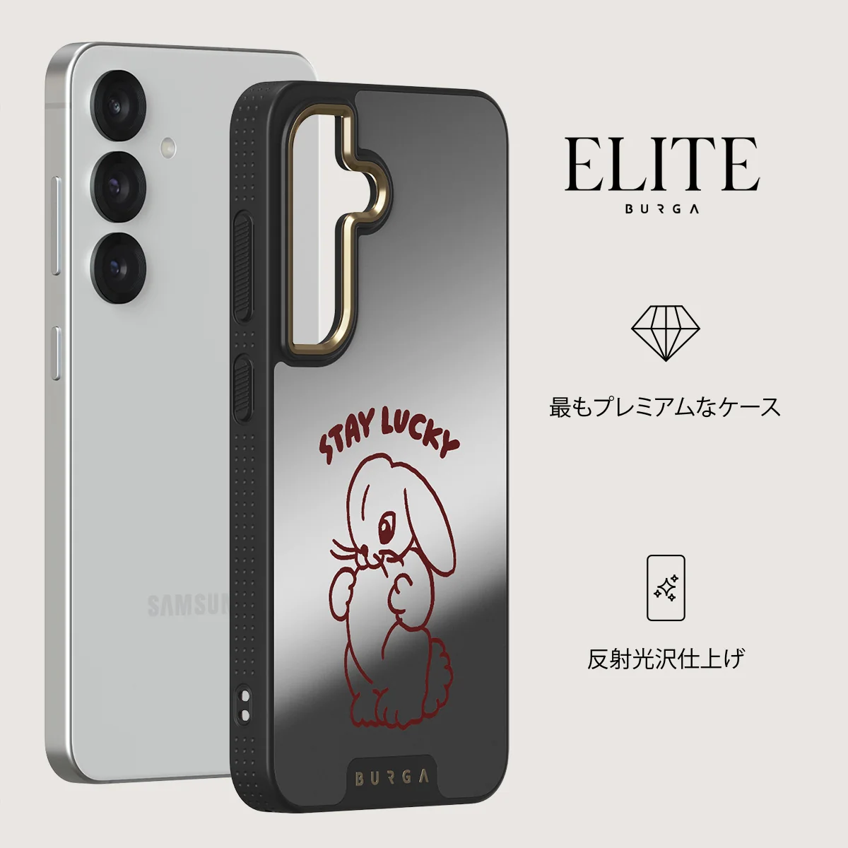 Stay Lucky - Samsung Galaxy S25 Plus ケース