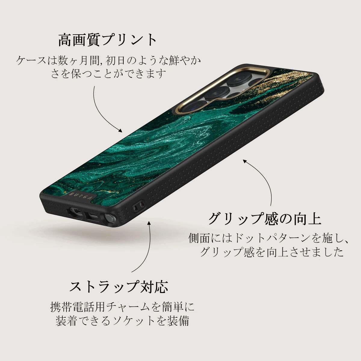 Emerald Pool - Samsung Galaxy S25 Ultra ケース
