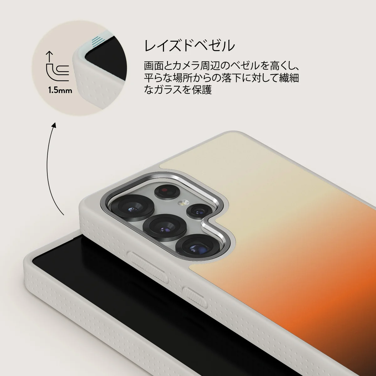 Slow Burn - Samsung Galaxy S25 Ultra ケース