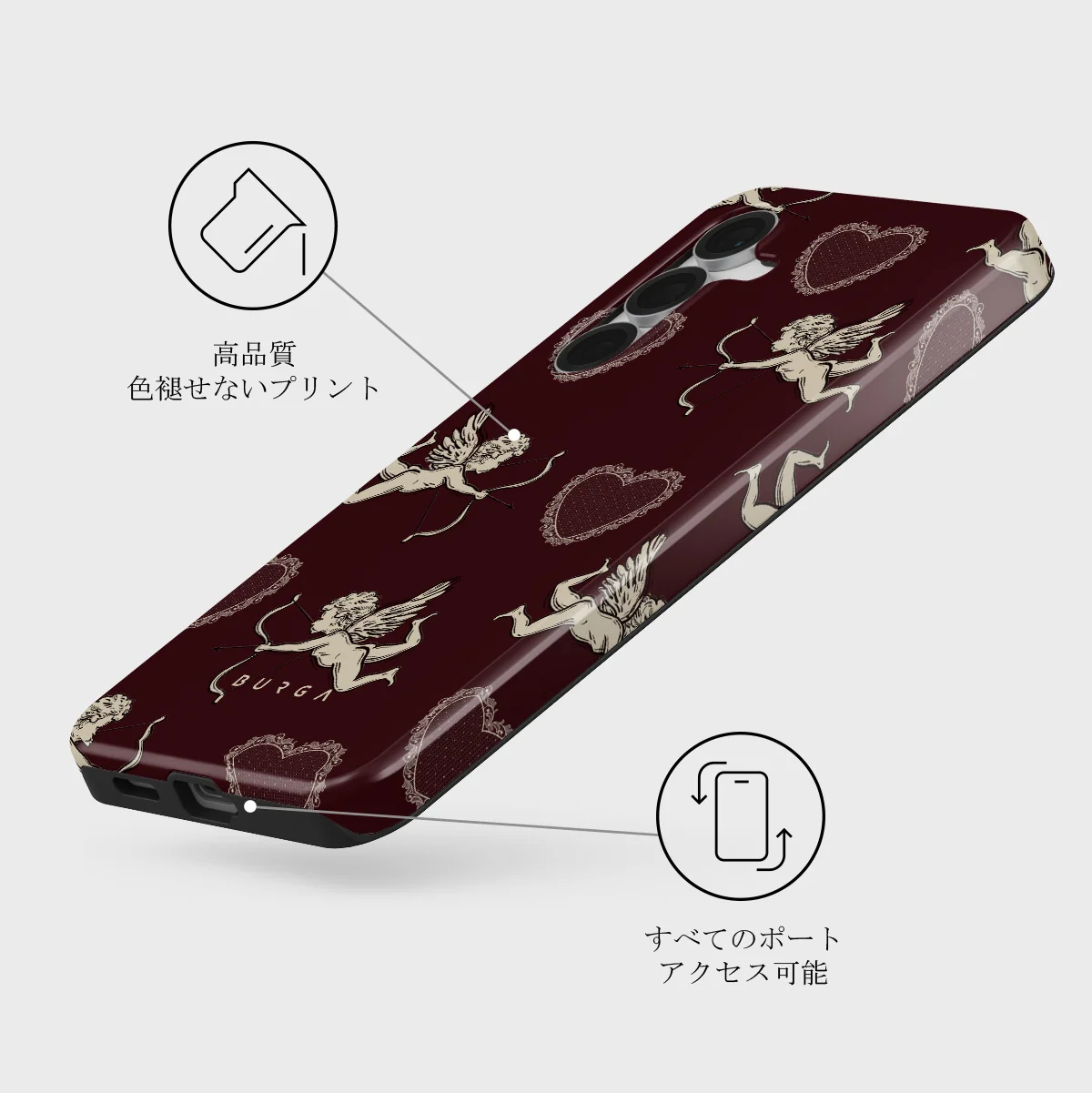 Lovestruck - Samsung Galaxy S25 FE ケース