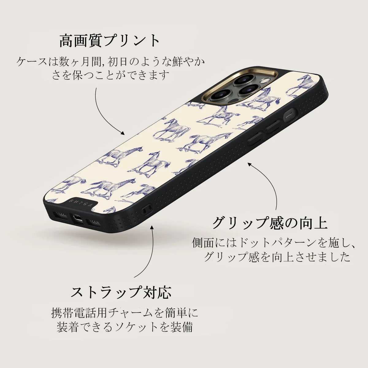 Derby Race - iPhone 12 Pro ケース