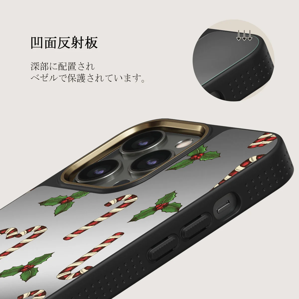 Sweet Tooth - iPhone 12 Pro ケース
