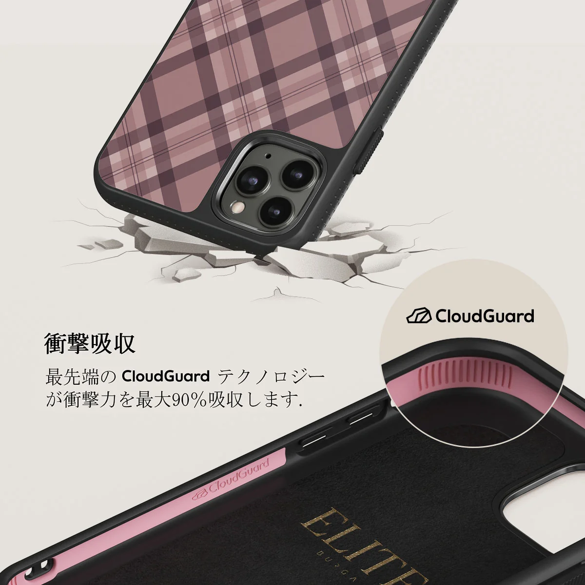 Asap - iPhone 11 Pro Case