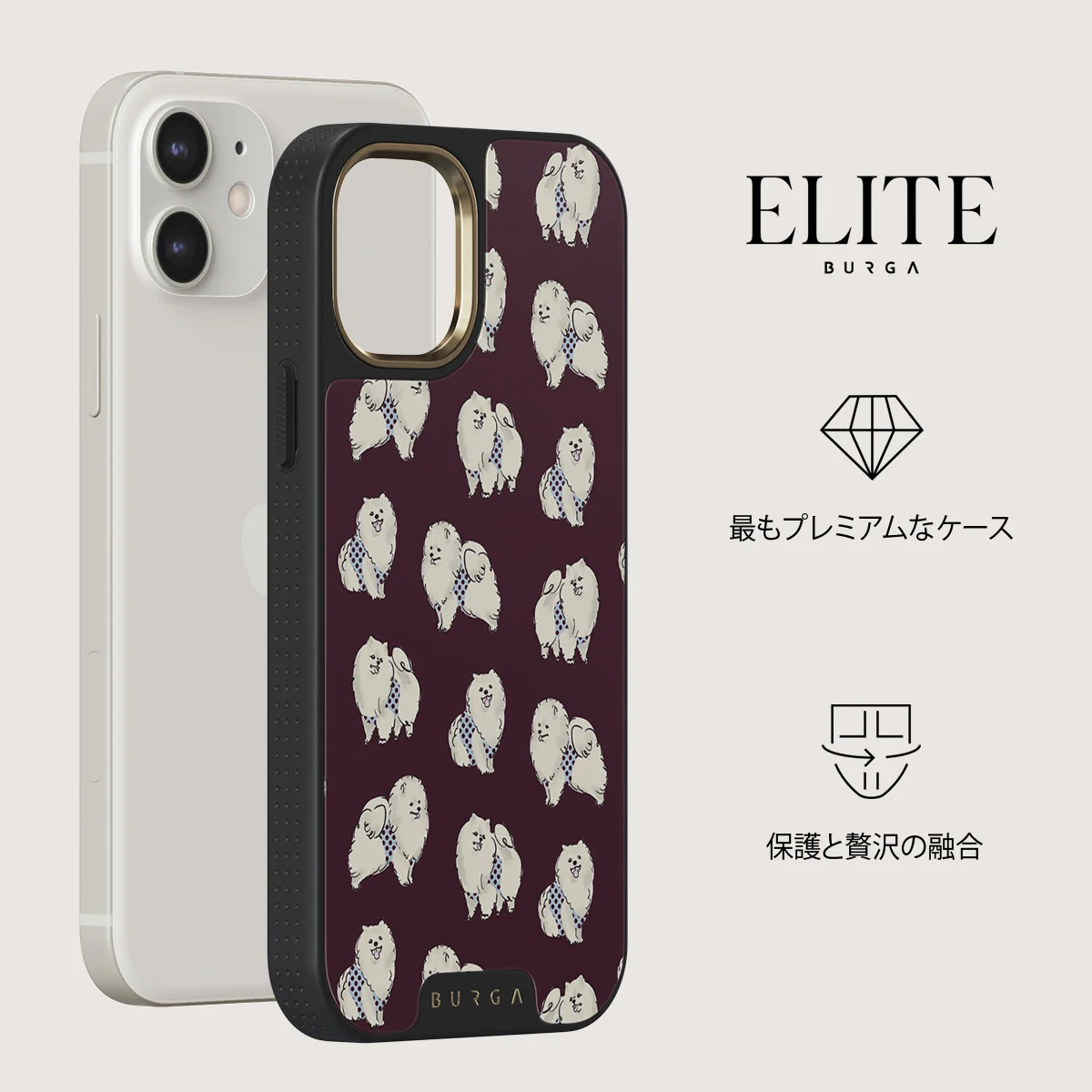 Snooze - iPhone 12 ケース
