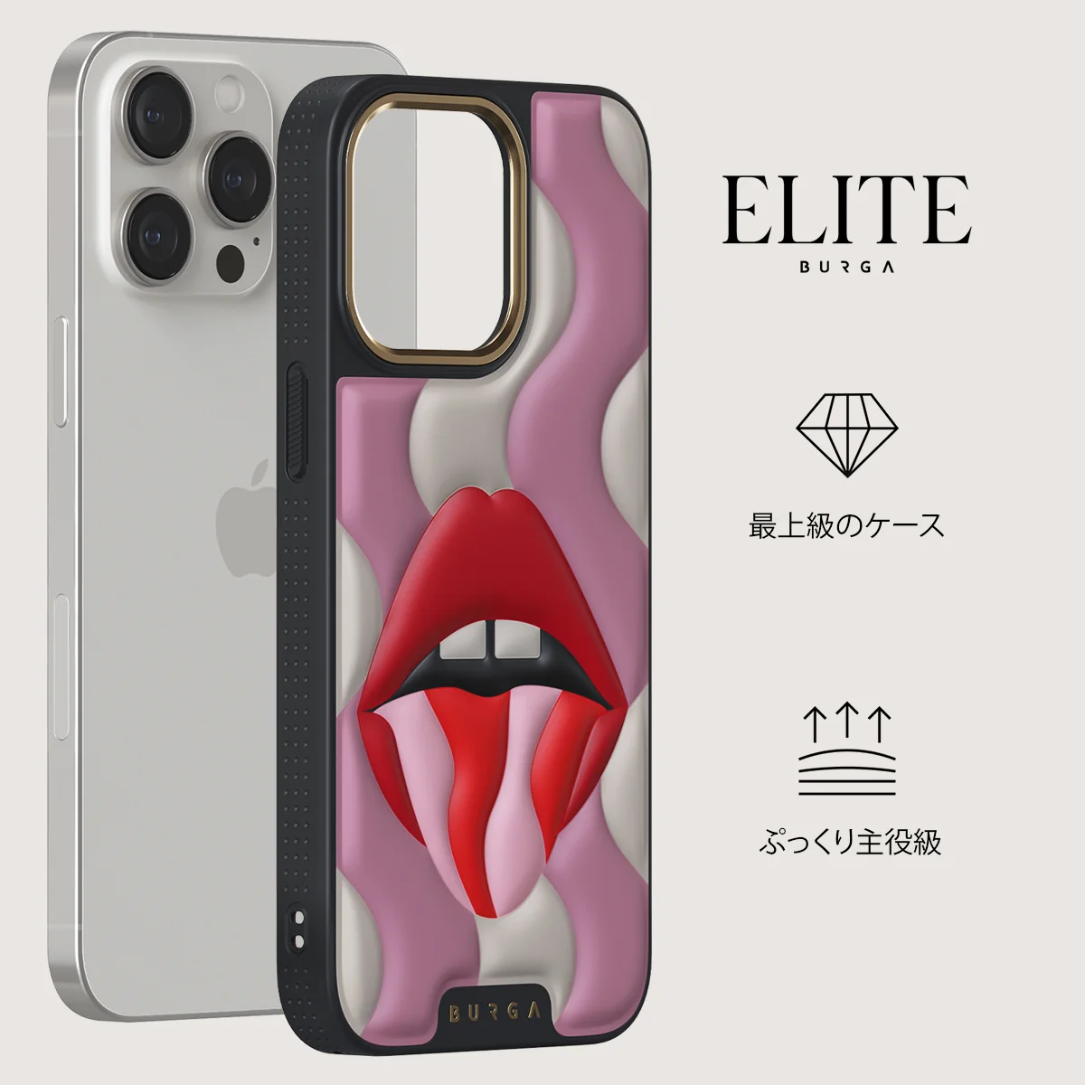 Bite Me - iPhone 15 Pro ケース